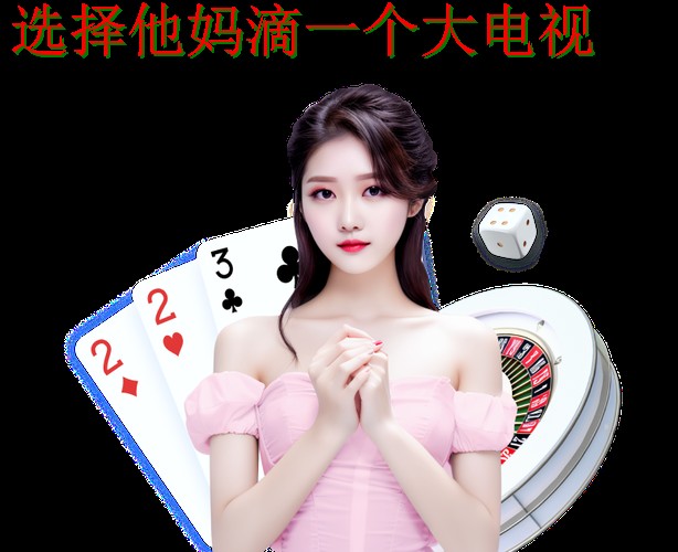 博雅娱乐下载链接最新版下载指导