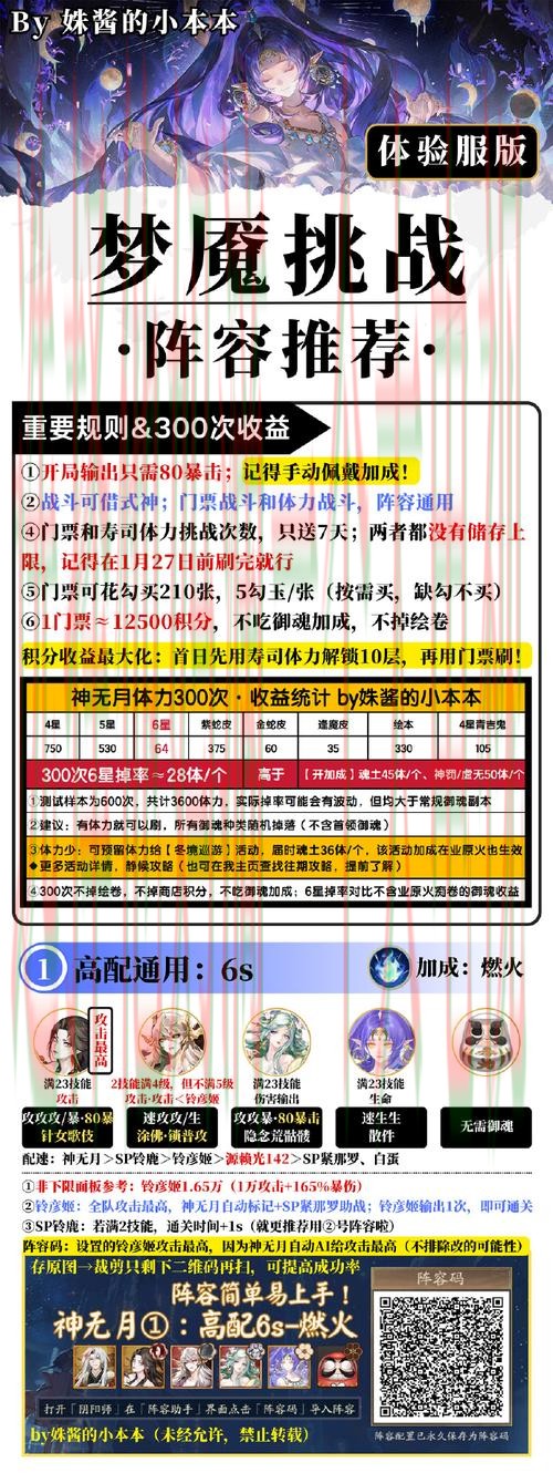 开云娱乐最新官网上线：全面解析与体验