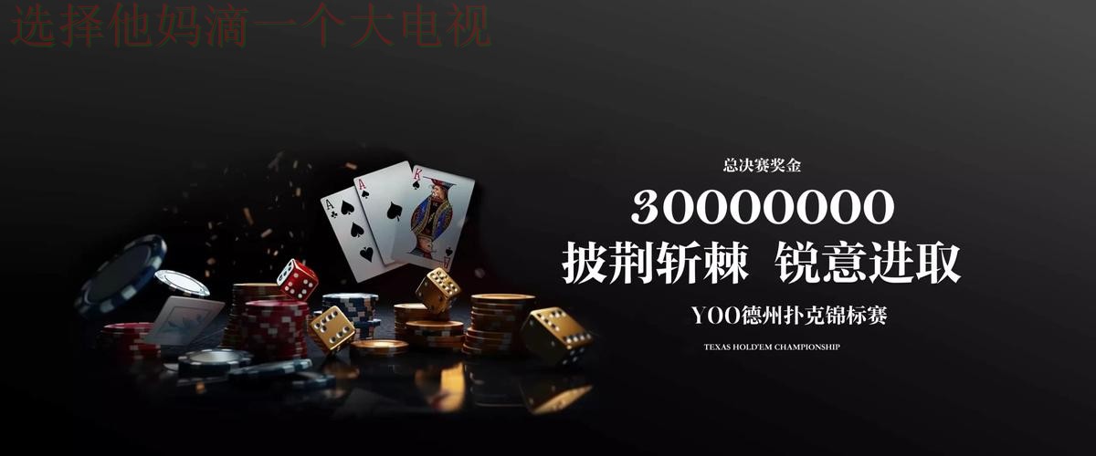 九游娱乐APP官网下载入口 九游娱乐APP官网下载入口