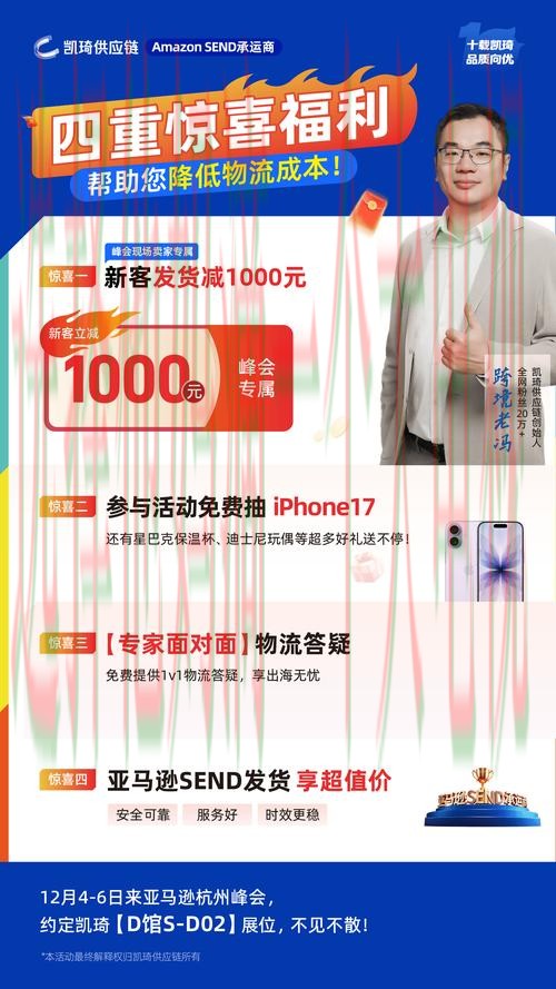 凯发官方链接入口详解 凯发官方链接入口详解